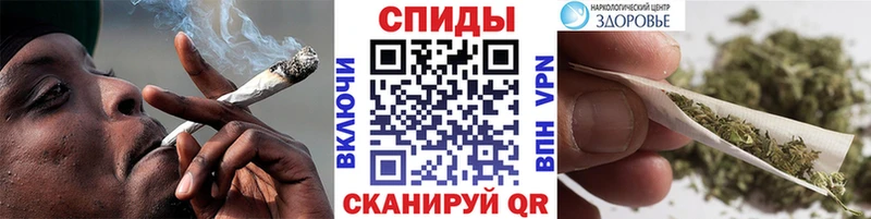 БУТИРАТ BDO  Мещовск 