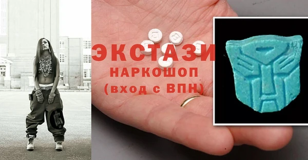 мет Алзамай
