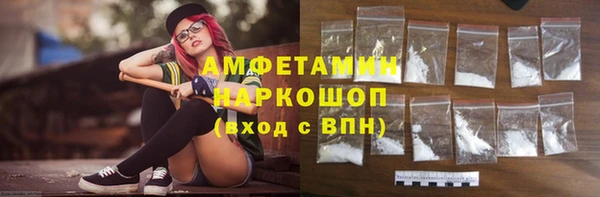 кокаин перу Алексин