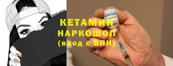мяу мяу мука Абдулино