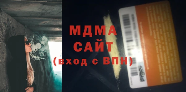мдпв Абинск