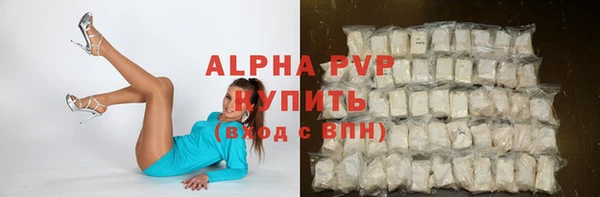 мяу мяу мука Абдулино