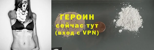 мяу мяу мука Абдулино