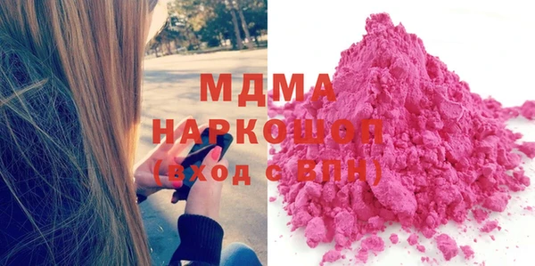 марихуана Алексеевка