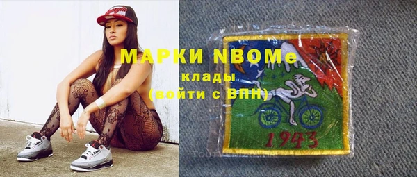 мет Алзамай