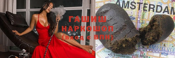 мет Алзамай