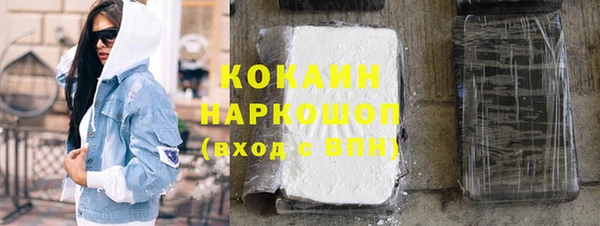 мет Алзамай