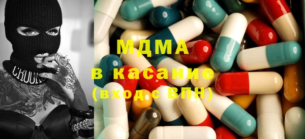 мяу мяу мука Абдулино