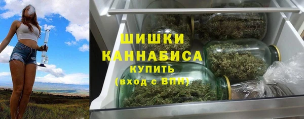 марихуана Алексеевка