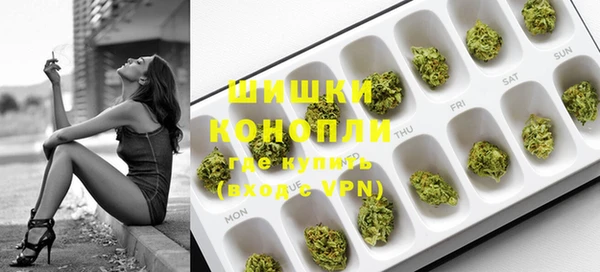 марихуана Алексеевка
