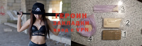 мяу мяу мука Абдулино