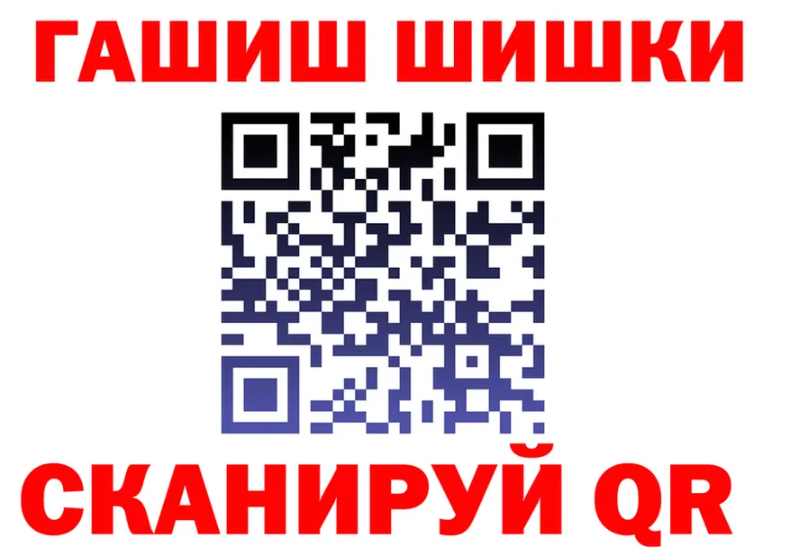 Кетамин VHQ зеркало это KRAKEN Мещовск