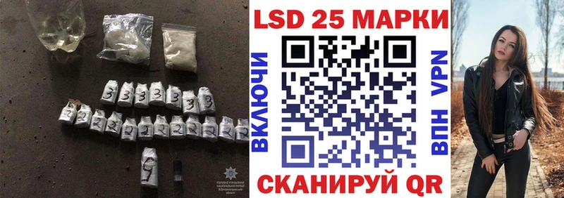 гидра зеркало  наркотики  Мещовск  ЛСД экстази ecstasy 